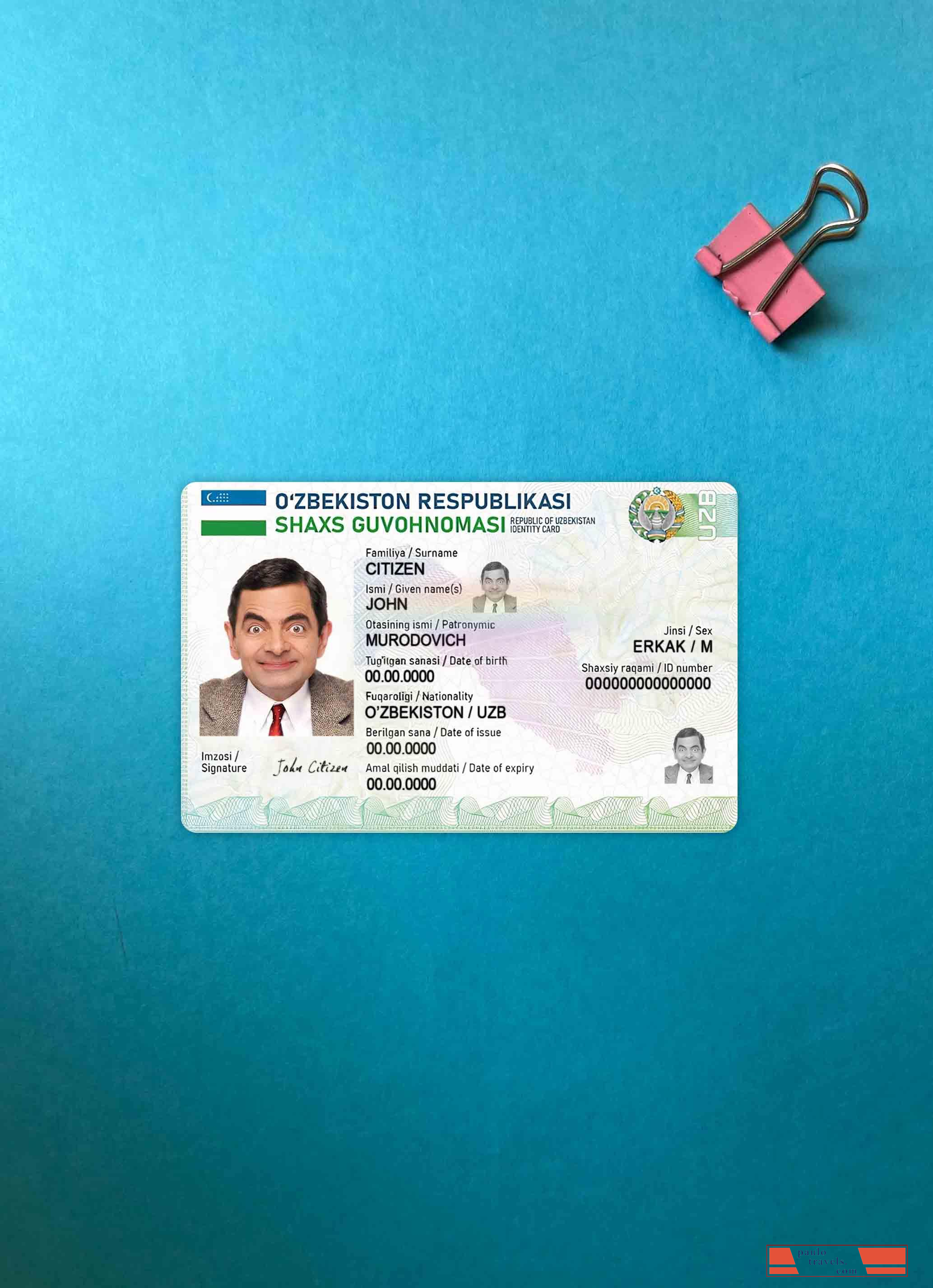 Uzbekistan ID card photolook FRONT PSD template